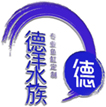 惠州亚克力鱼缸